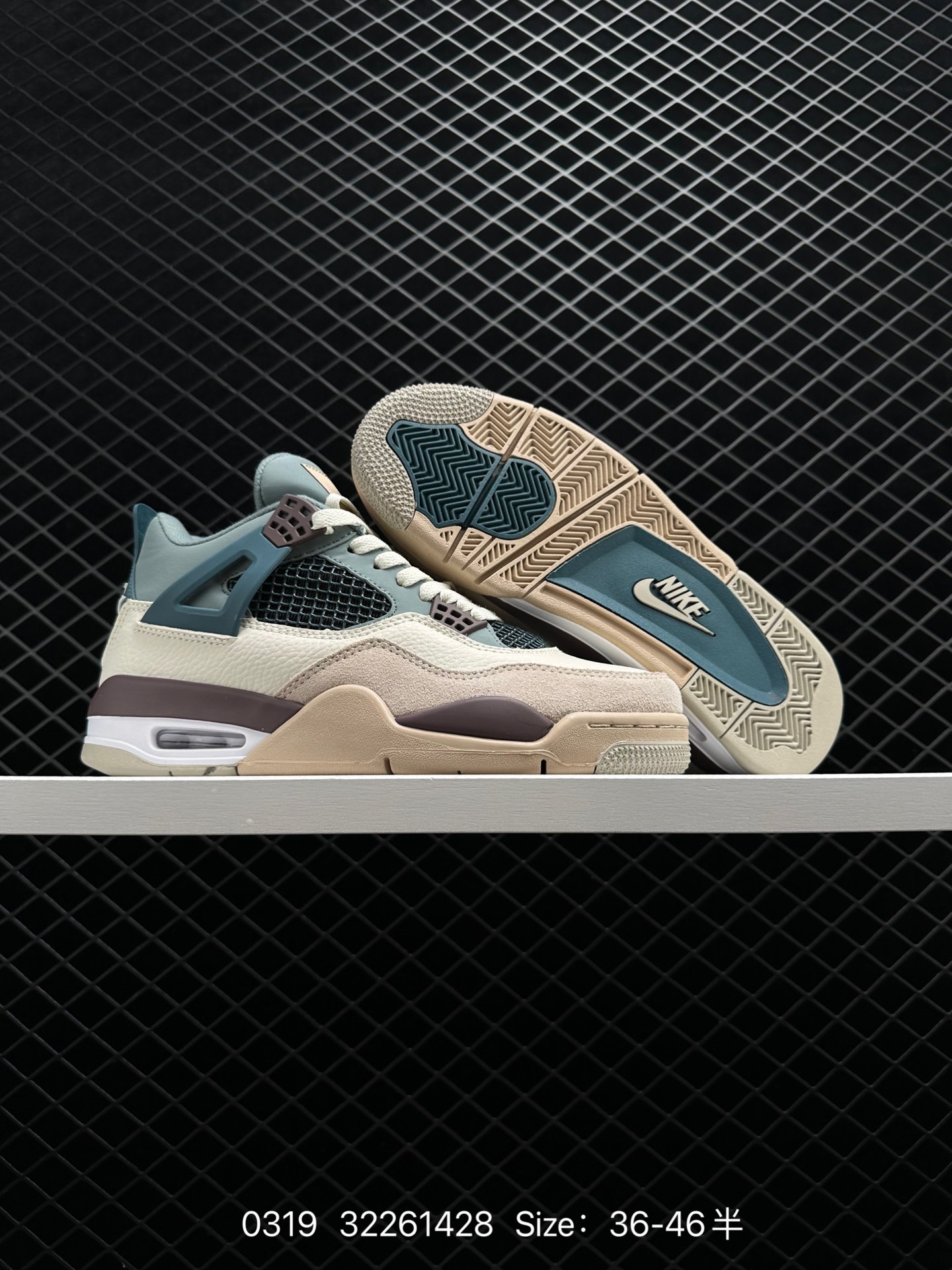 Air Jordan 4 Retro WMNS